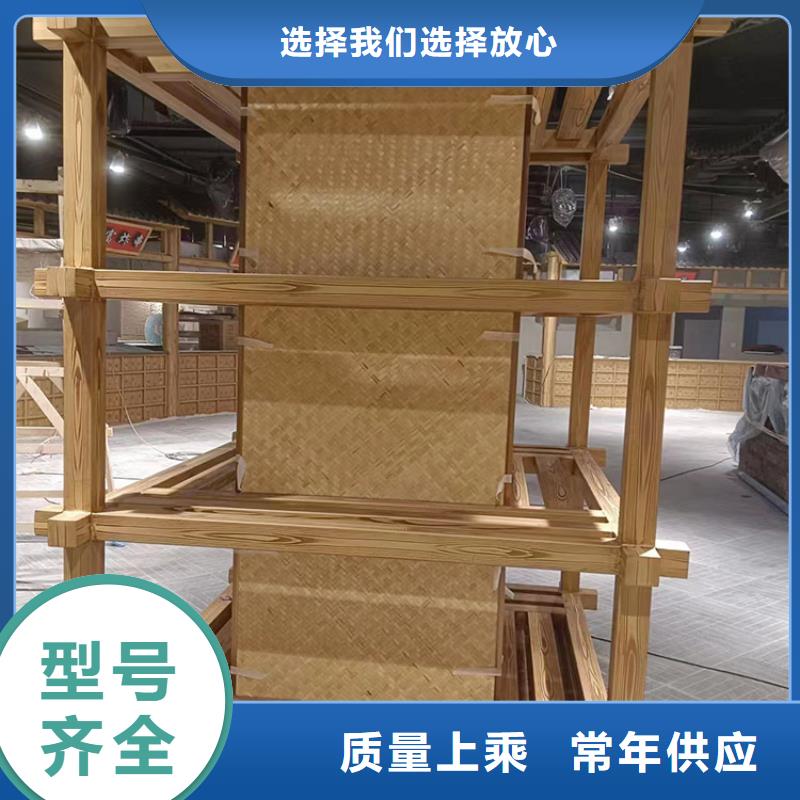 仿古园林建筑木纹漆施工价格价格优惠