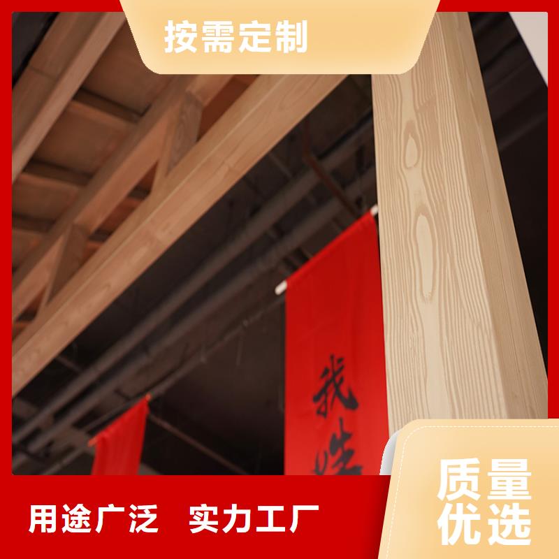河南交货准时(华彩)廊架长廊木纹漆怎么加盟质量保证