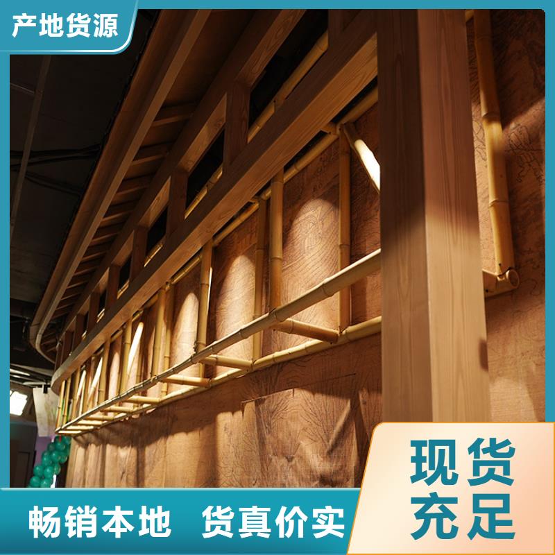 山东拥有核心技术优势(华彩)廊架长廊木纹漆招商加盟支持定制