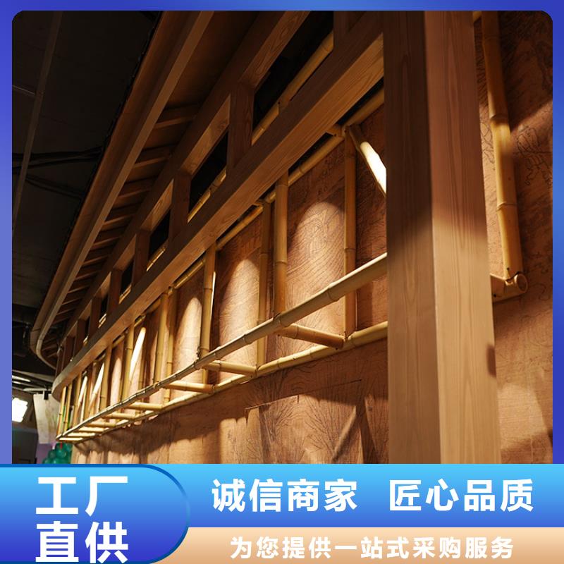 河南工程施工案例(华彩)生态复古木纹漆施工厂家价格优惠