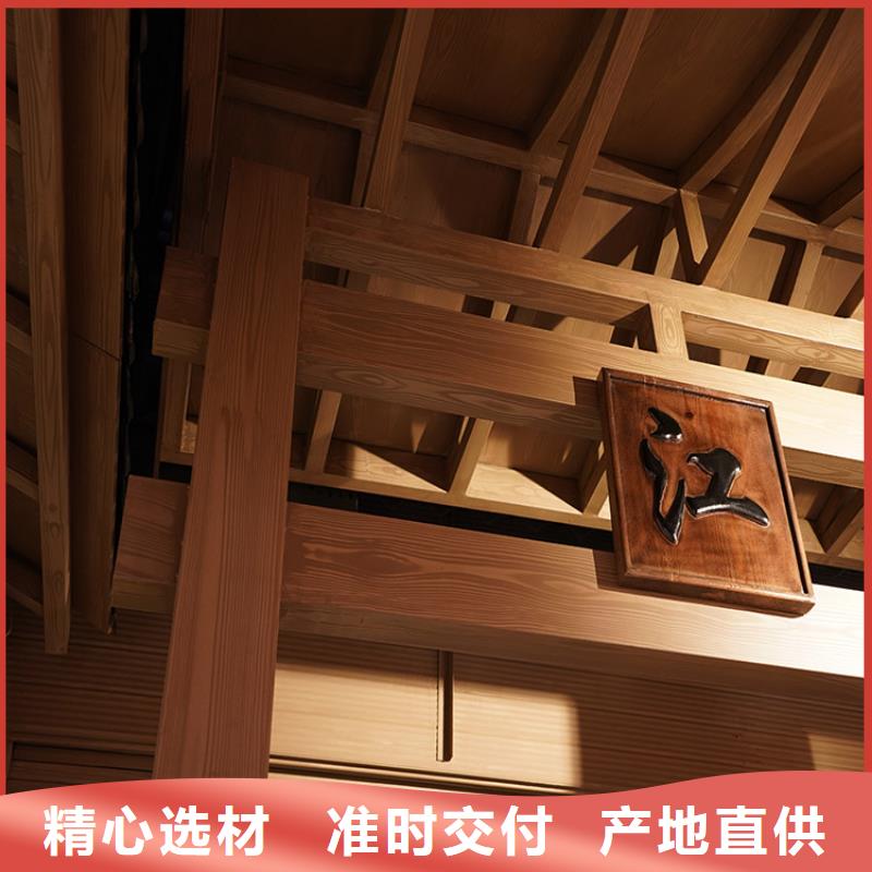 河南交货准时(华彩)廊架长廊木纹漆怎么加盟质量保证