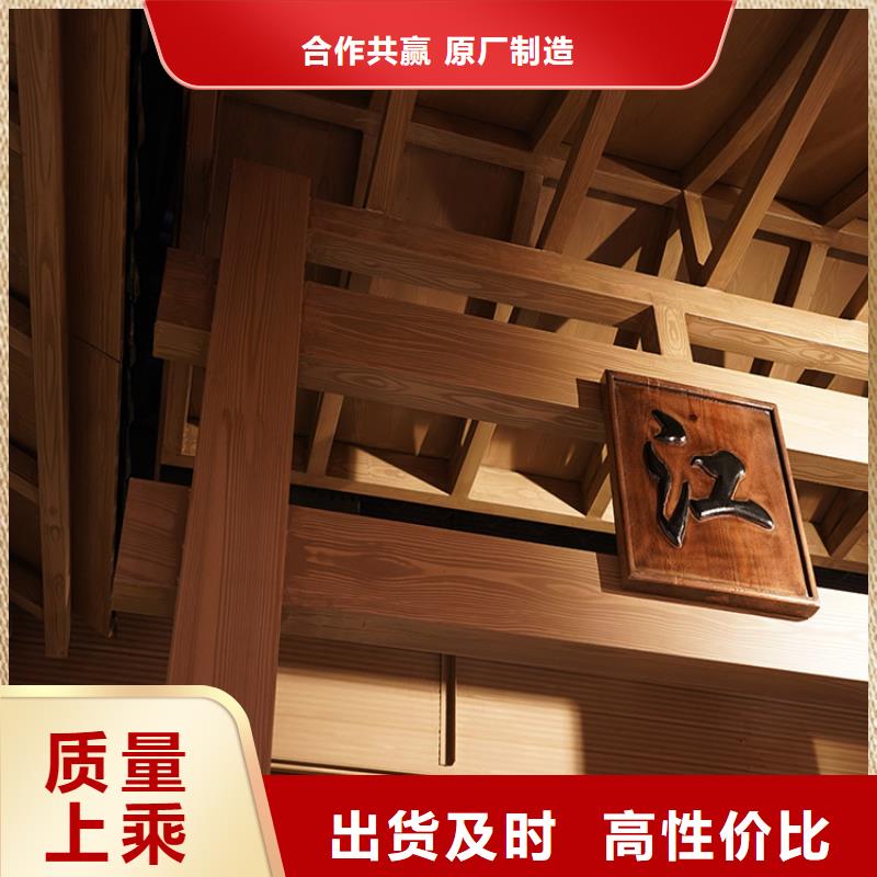 河南厂家定制[华彩]方钢圆管木纹漆招商加盟质量保证