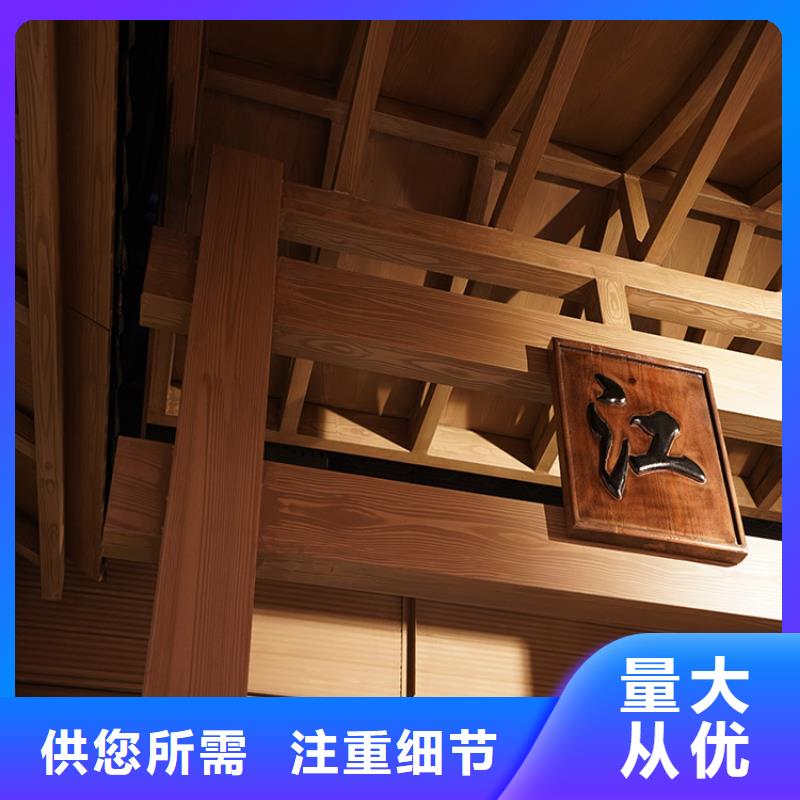 河南工程施工案例(华彩)生态复古木纹漆施工厂家价格优惠