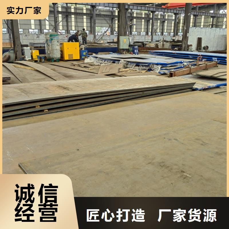 正品耐磨钢板400/昌江县50个厚耐磨板哪里可以切割