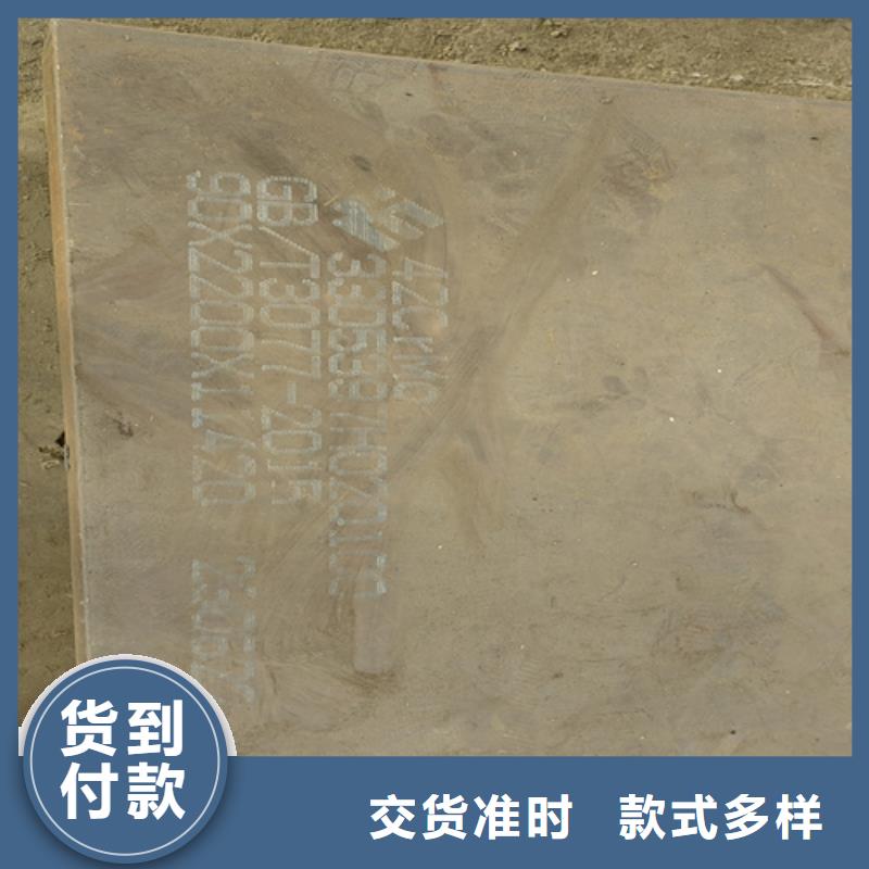 四川省巴中销售市3个厚65mn板哪里卖