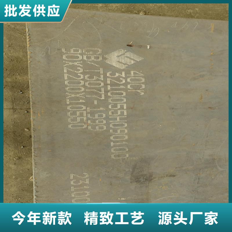 定安县40cr钢板厚130毫米哪里有