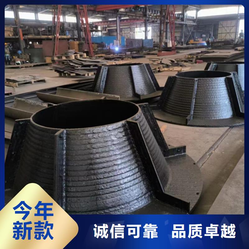详细参数【多麦】耐磨堆焊板生产厂家、10+8堆焊耐磨板硬度高