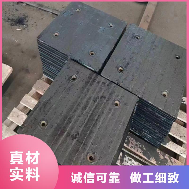 买{多麦}复合耐磨板厂家/堆焊耐磨钢板定做加工