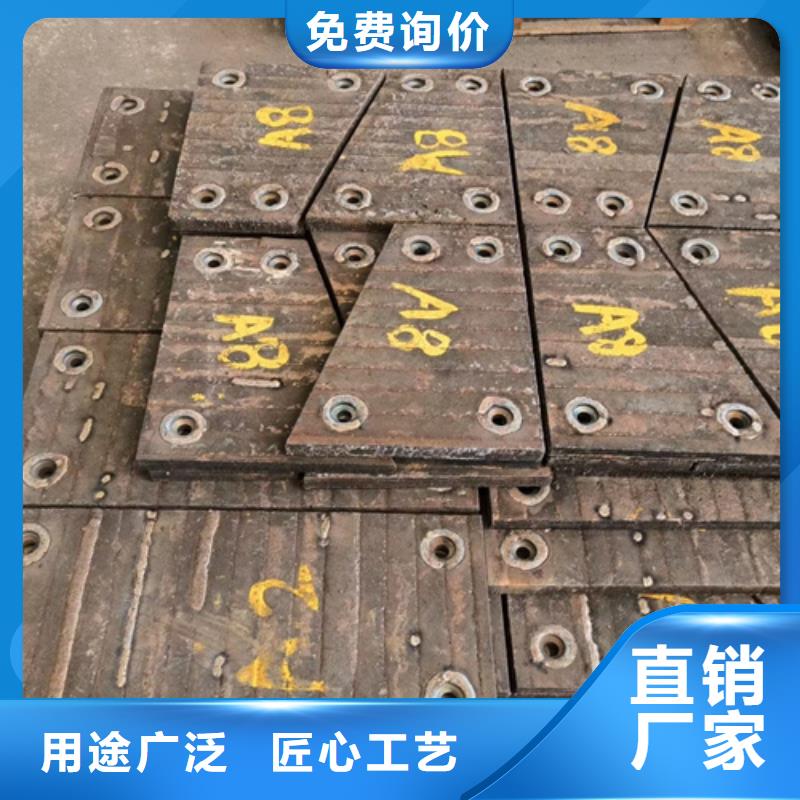 直供多麦耐磨堆焊钢板生产厂家/6+6复合耐磨板供应商