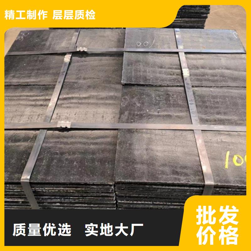 详细参数【多麦】耐磨堆焊板生产厂家、10+8堆焊耐磨板硬度高