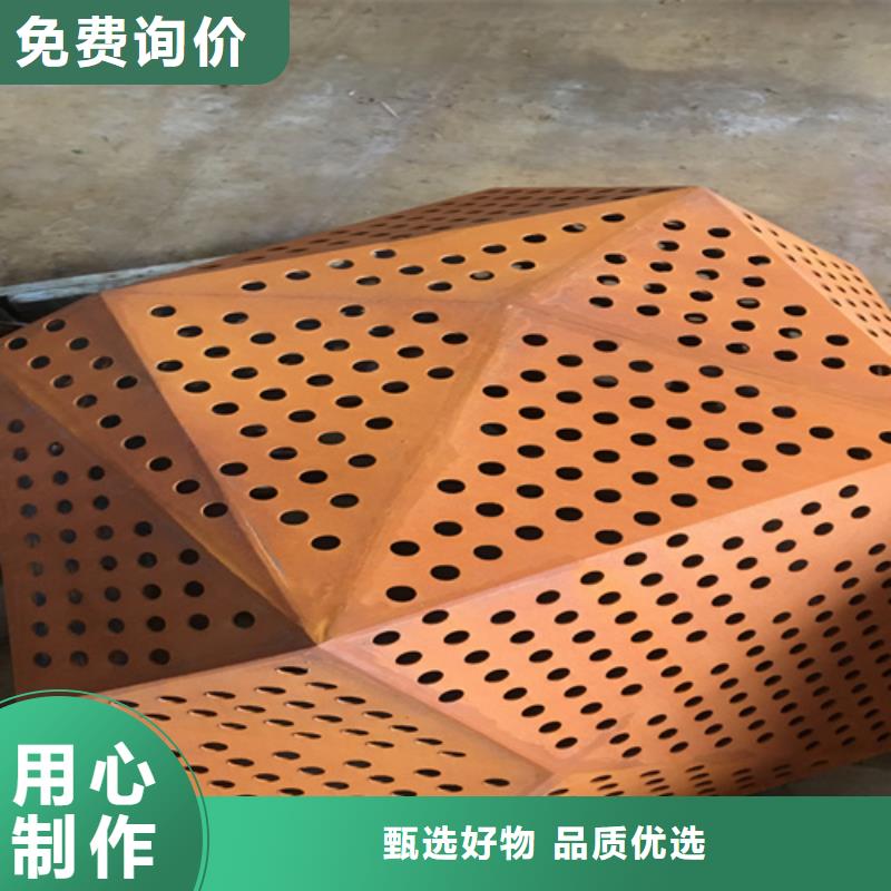 采购【多麦】Q355NH耐候钢板现货经销商