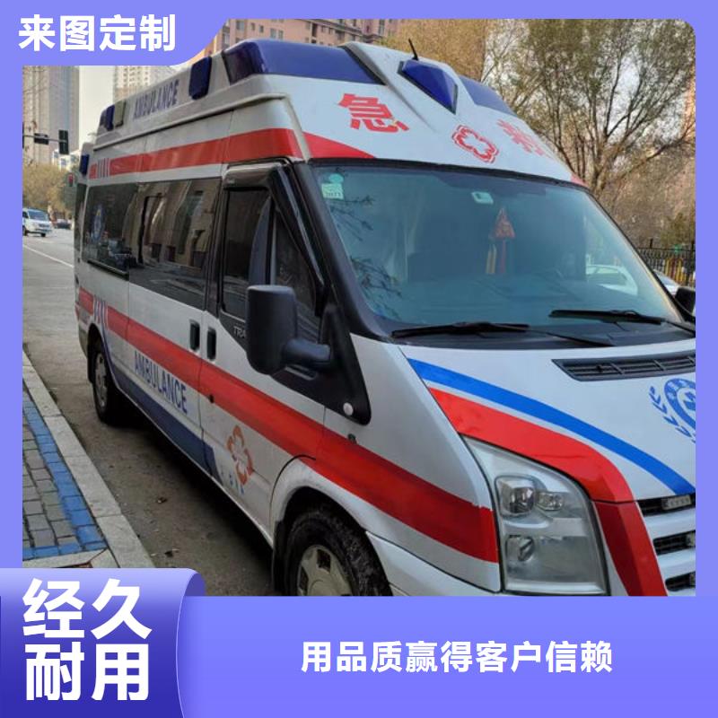 深圳桂园街道遗体返乡最新价格