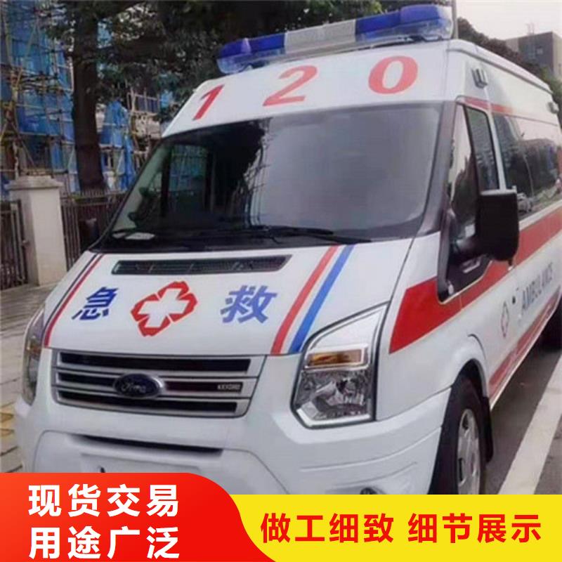 救护车出租车型齐全