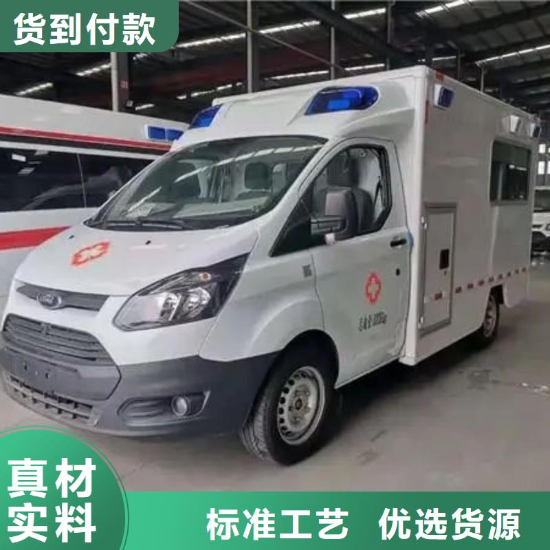 汕头市大华街道救护车出租车型齐全