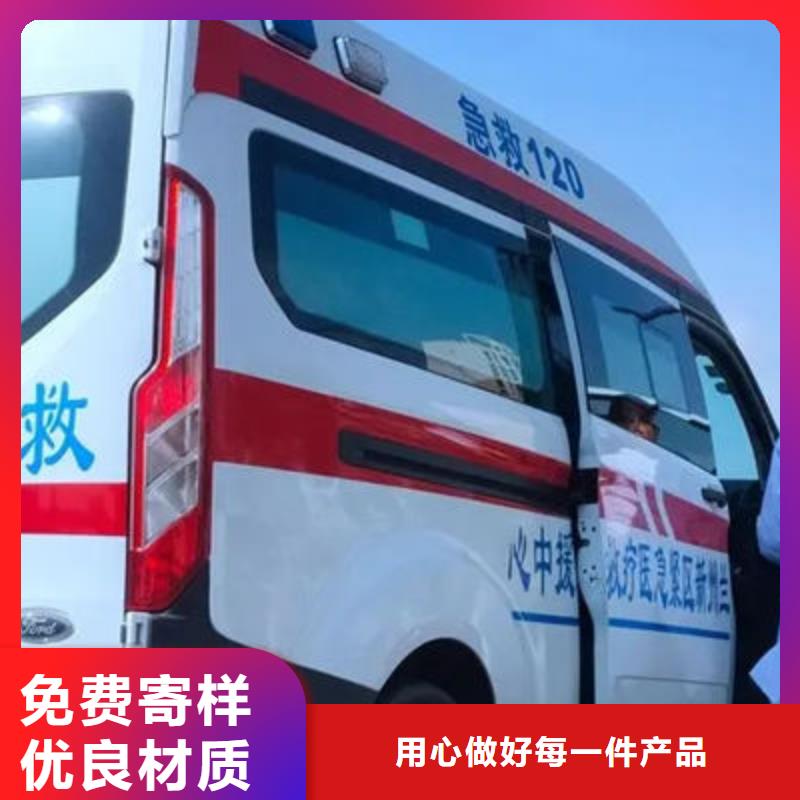 深圳新湖街道遗体返乡没有额外费用