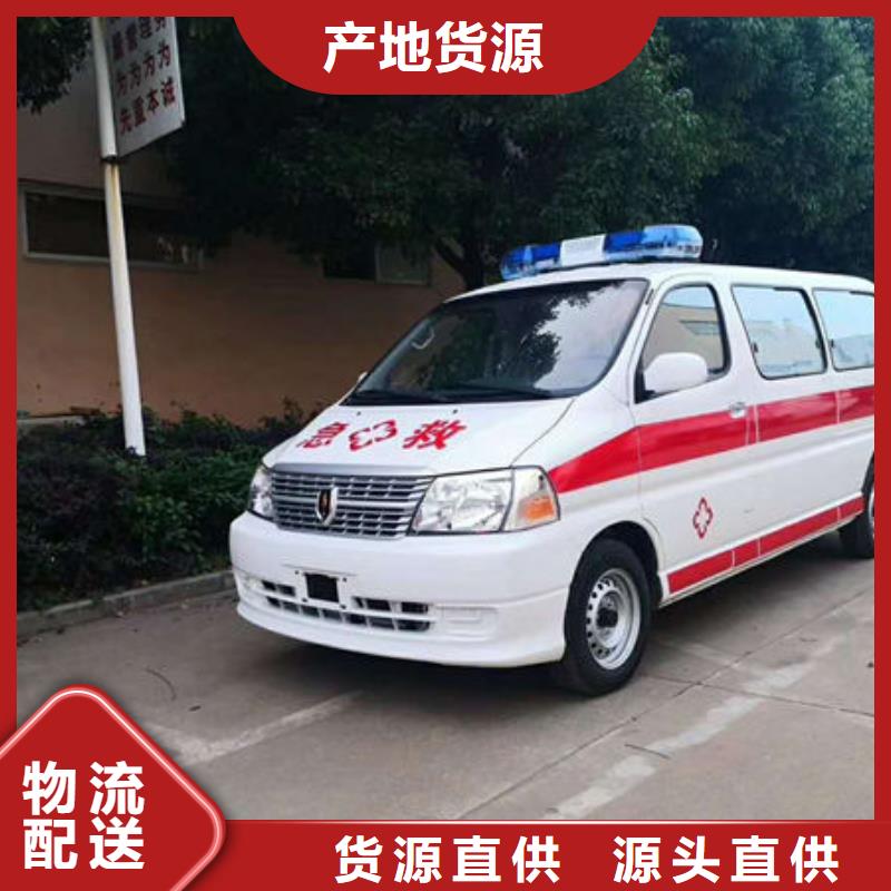 珠海湾仔街道遗体返乡正规资质，保证到家