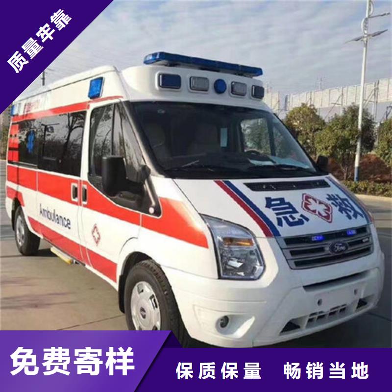 深圳玉塘街道救护车出租本地派车