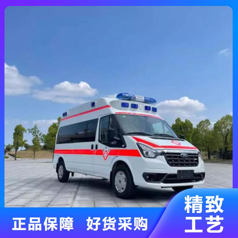【顺安达】深圳观澜街道长途救护车一分钟了解