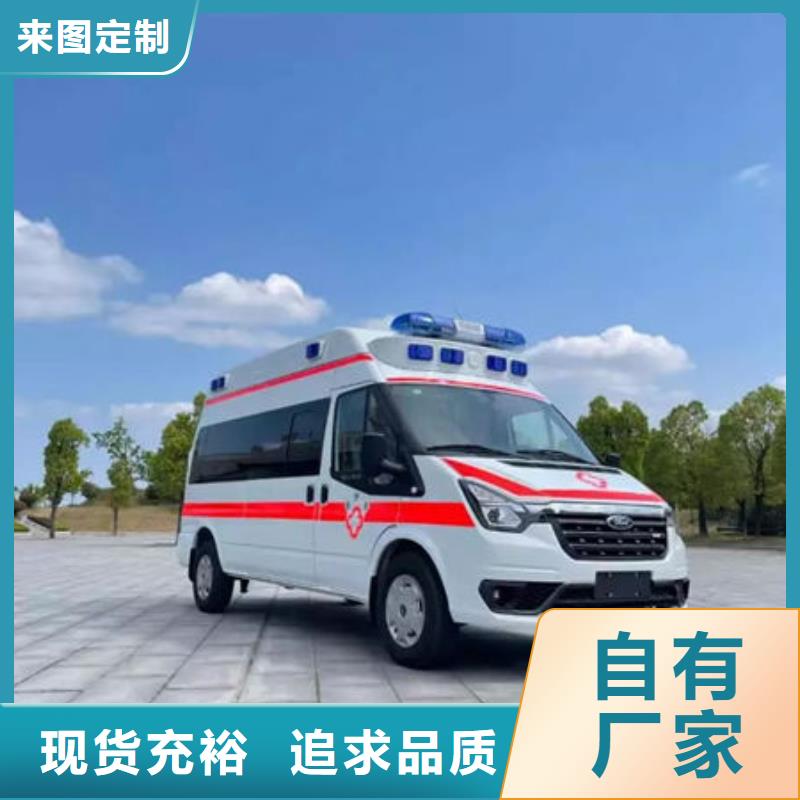 深圳梅沙街道私人救护车24小时服务