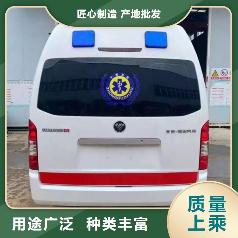 深圳市坑梓街道长途救护车本地车辆