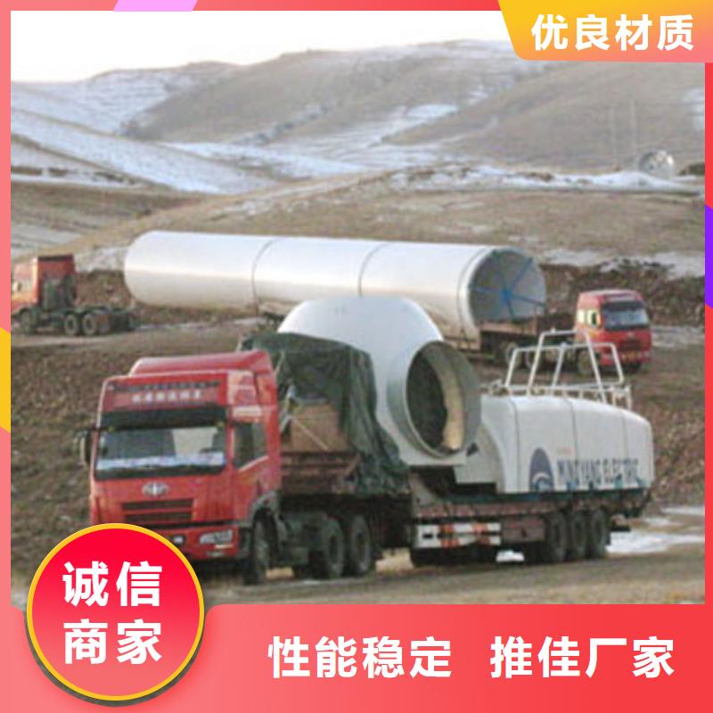 南通到山西省忻州市整车运输安全保证时效