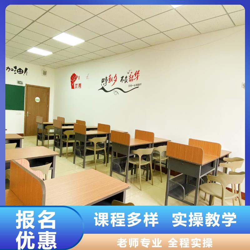 艺考文化课集训哪家好立行学校教学理念突出