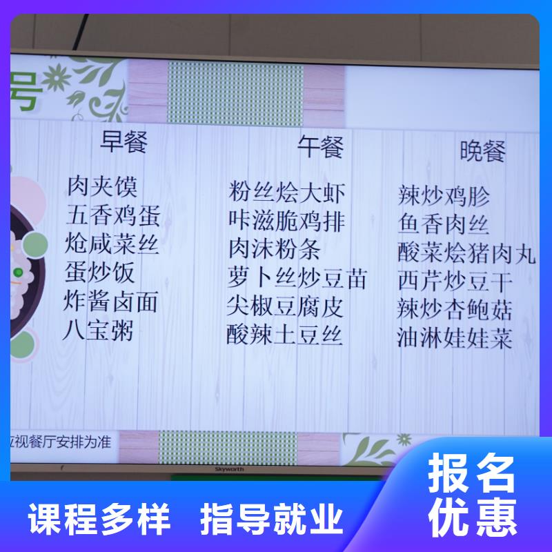 艺考文化课培训班推荐立行学校教学经验出色