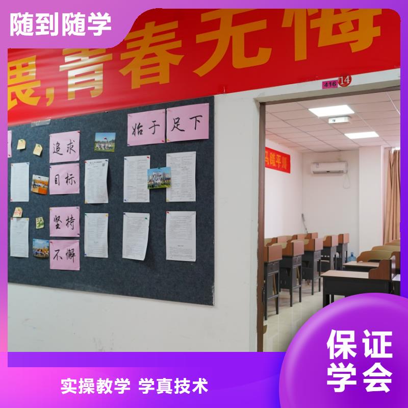 艺考文化课辅导学校哪家好立行学校教学理念突出