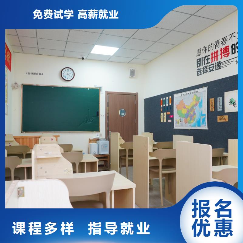 艺考文化课培训班推荐立行学校教学模式卓越