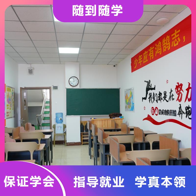 艺考文化课集训有哪些？立行学校教学理念突出