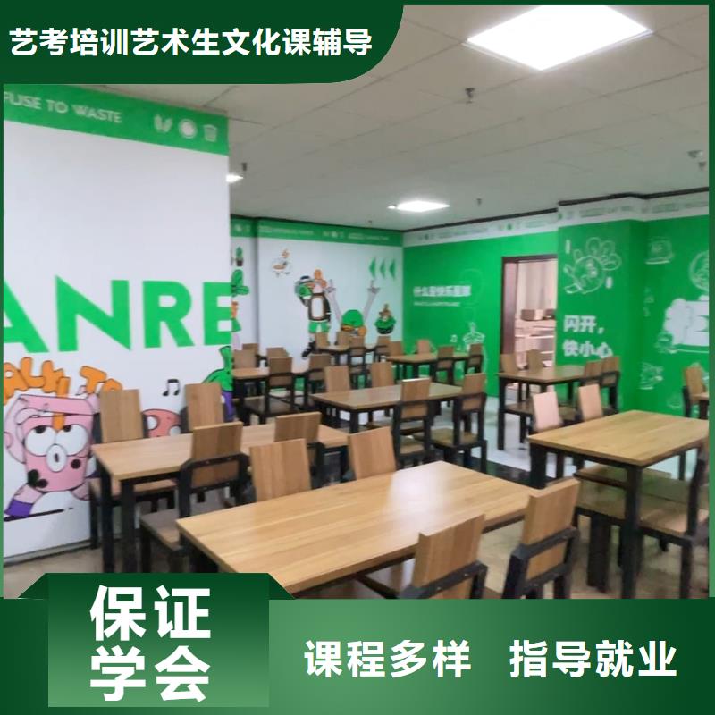 舞蹈联考没考好发挥失常，艺考文化课补习班立行学校教学经验出色