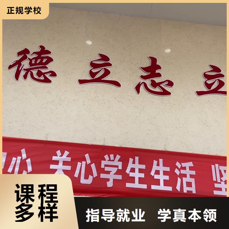 艺考文化课培训班哪家好？立行学校教师储备卓著