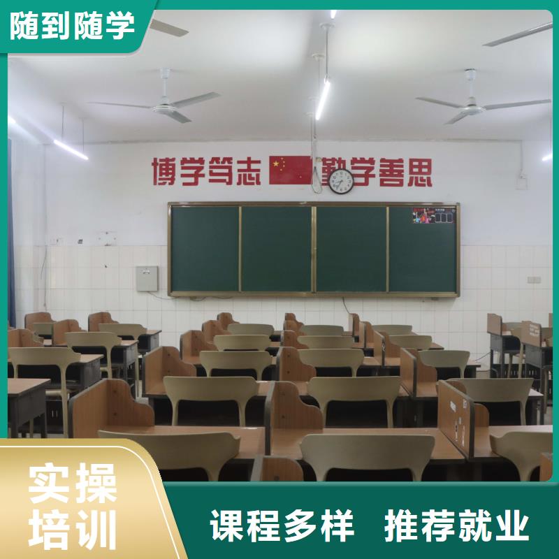 艺考文化课辅导班哪家好立行学校靶向定位出色