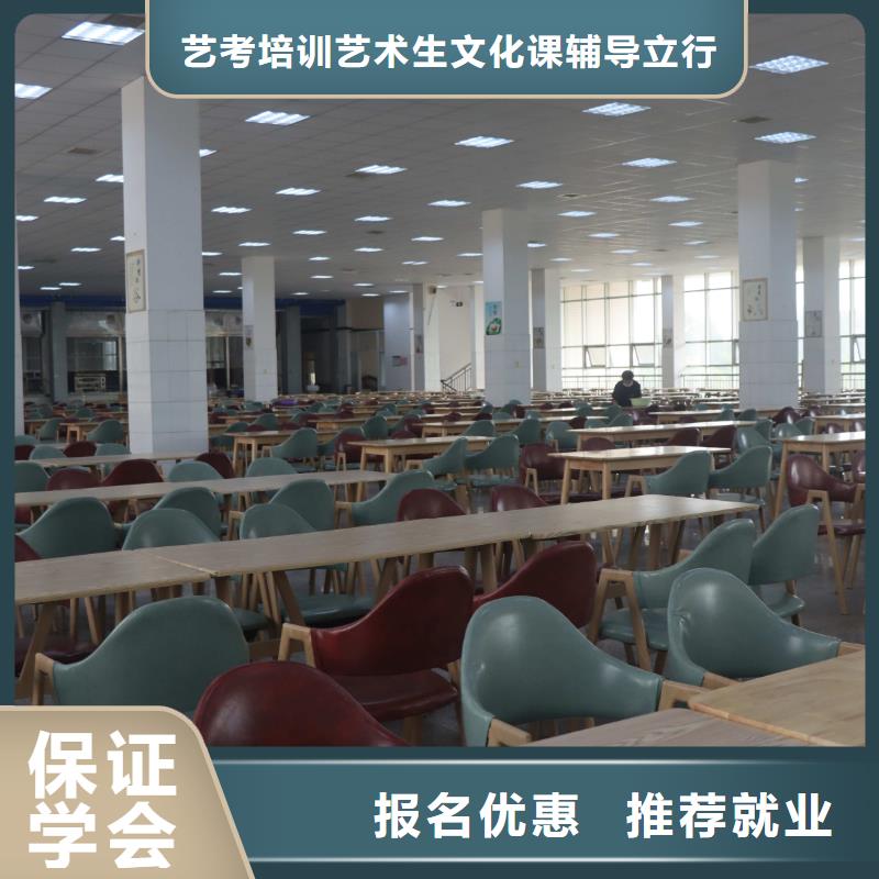 艺考文化课辅导学校有哪些立行学校教学模式卓越