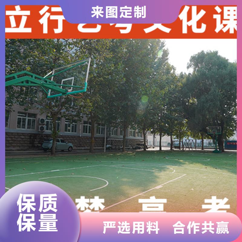 高三文化课补习学校一年学费多少