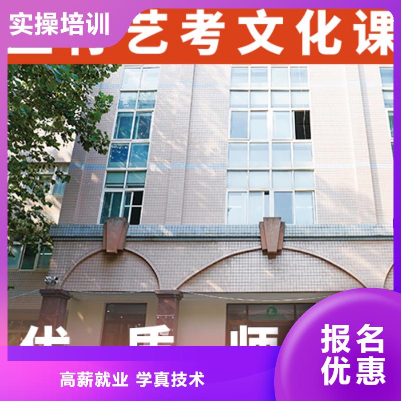 音乐生文化课培训学校大约多少钱