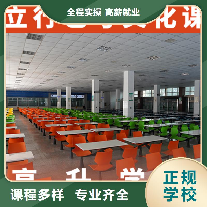 收费标准具体多少钱高考文化课补习学校