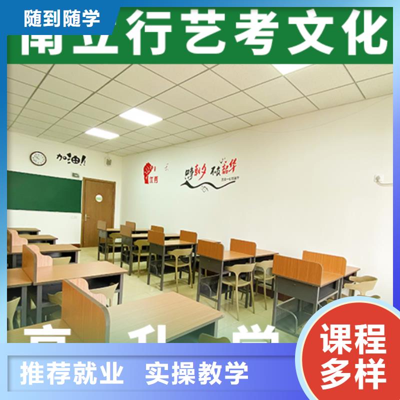 收费标准具体多少钱高考文化课补习学校