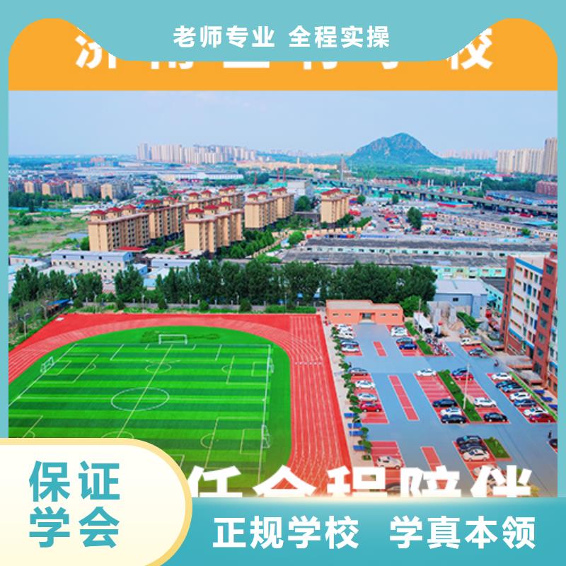 高考复读辅导学校学费多少钱大概多少钱