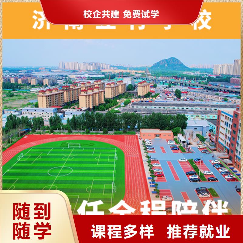 高考复读辅导学校学费多少钱一年多少钱学费