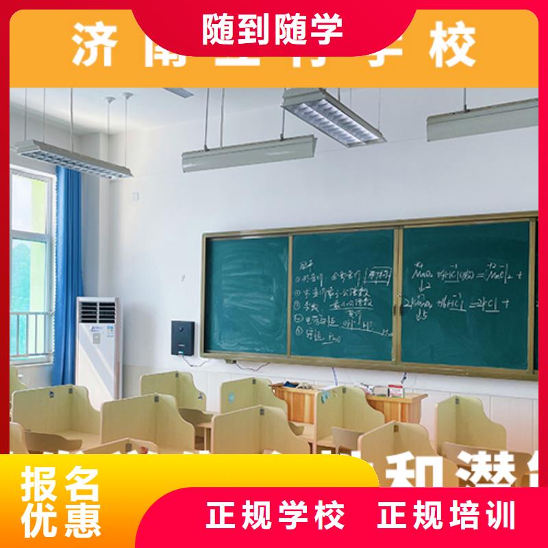 高考复读辅导班一年学费多少大概多少钱