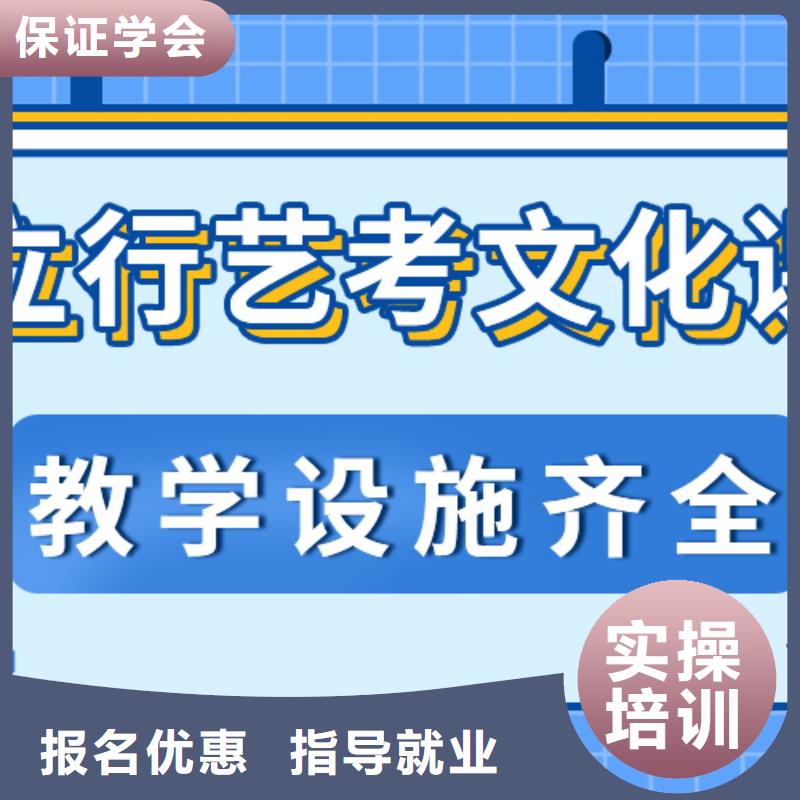 艺术生文化课能不能选择他家呢？