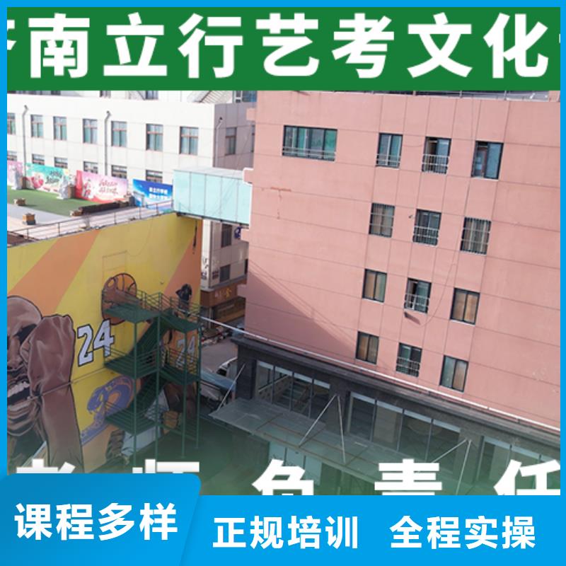 艺考生文化课辅导学校校服