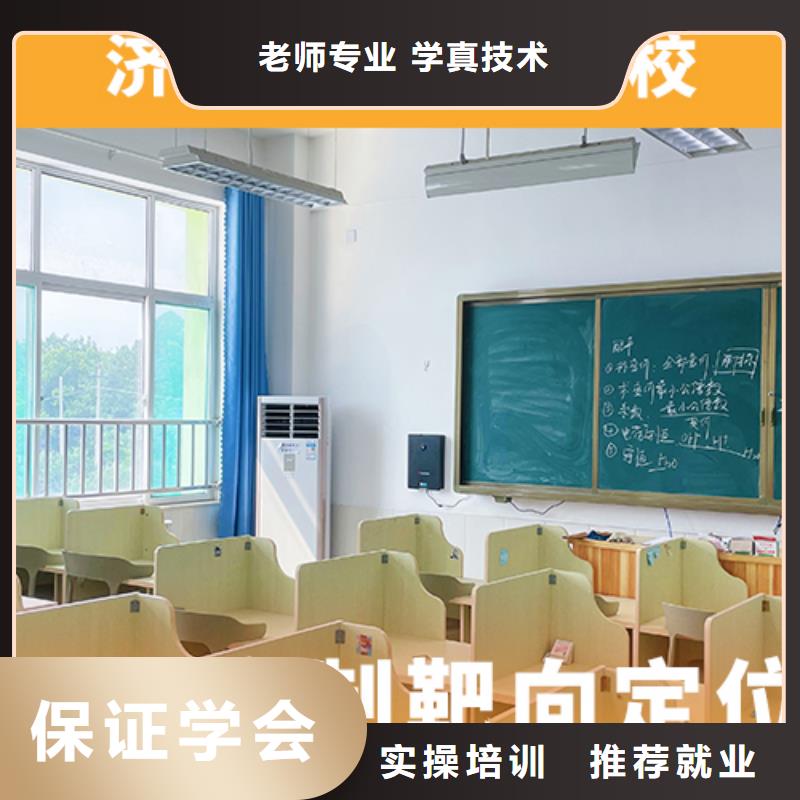 高考复读培训学费多少钱有什么选择标准吗