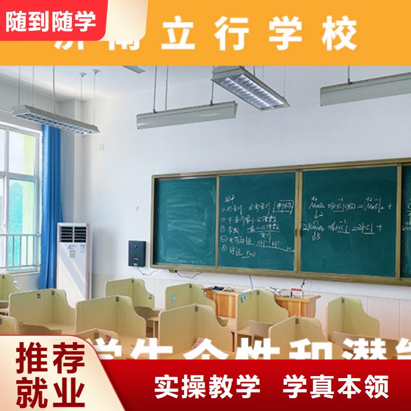 高考复读培训学费多少钱有什么选择标准吗