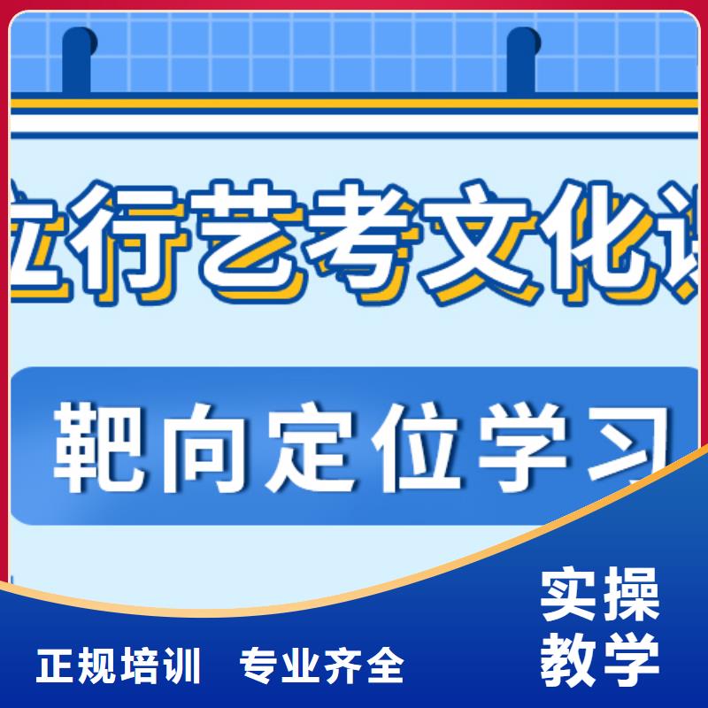 环境好的高三复读补习机构哪个最好