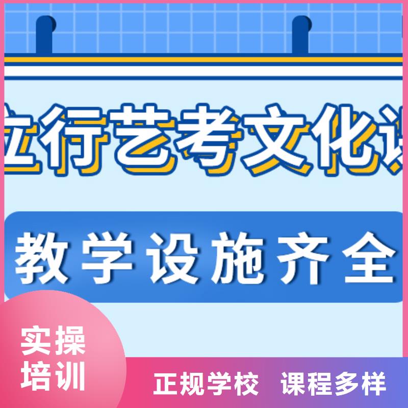 音乐生文化课培训学校升学率高的复读政策