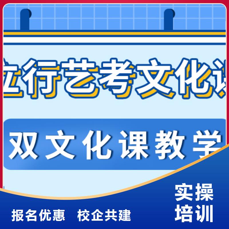 住宿式高考文化课培训机构一年学费