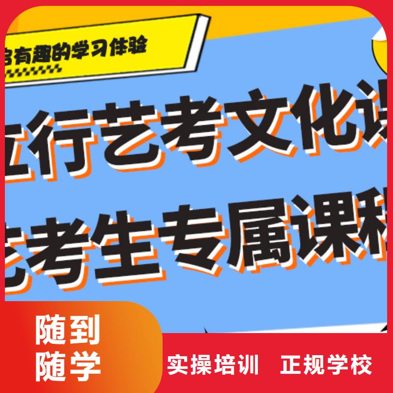 音乐生文化课培训学校升学率高的复读政策