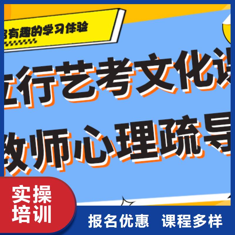 便宜的高考复读培训学校